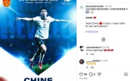 开云体育官网-时隔7年中国队再度参加土伦杯，最好成绩是2007年的赛事亚军